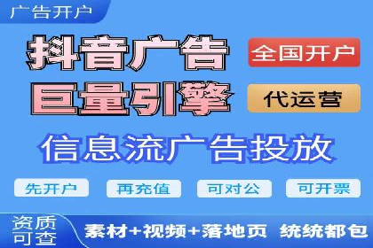 百度推广费用优化策略及实战案例