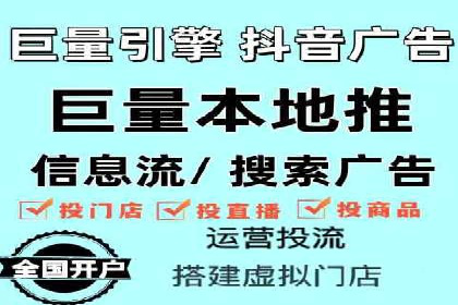 百度广告推广成功案例盘点